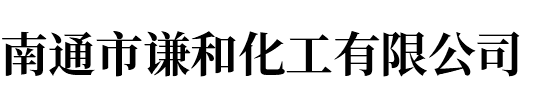 遵義市投資（集團(tuán)）有限責(zé)任公司